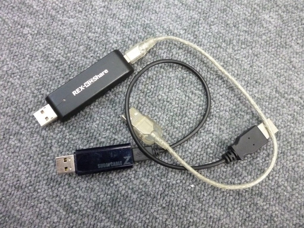 USBデータリンク・ケーブルのススメ | IT POWER